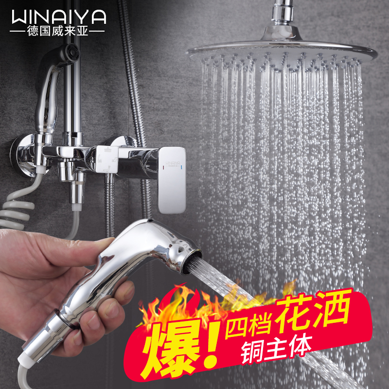 全铜正品