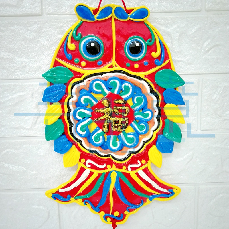 【年年有鱼5号】新年双鱼挂件超轻粘土白胚底板寻创意美术手工diy