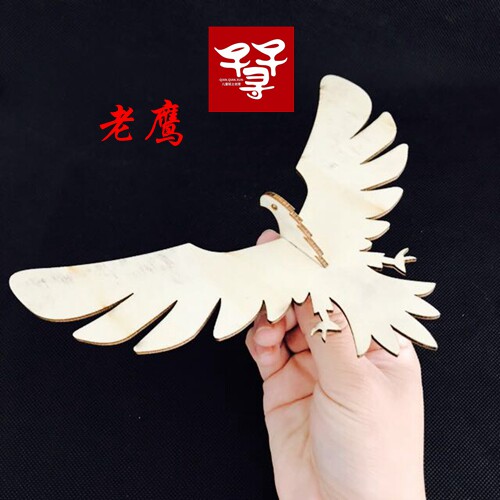 ml15千千寻【木质白胚老鹰摆件】创意手工超轻黏土 彩泥 白胚填色