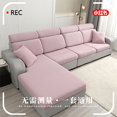 NewPower玉米绒简约现代裙边沙发