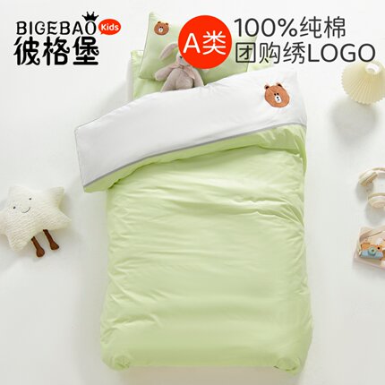 可定制幼儿园被子三件套纯棉纯色绣花含芯六件套宝宝入园午睡被褥