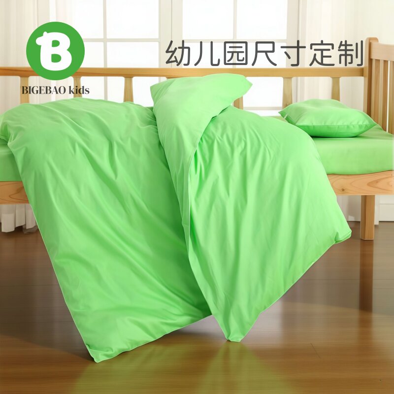 幼儿园被子三件套宝宝入园专用儿童午睡纯棉被褥被套床品六件套装