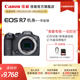 机身 旗舰店 Canon 套机青春专微直播相机 EOS 4K短片 佳能