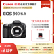 机身 旗舰店 Canon 学生 EOS 高级单反相机旅游家用 佳能 90D