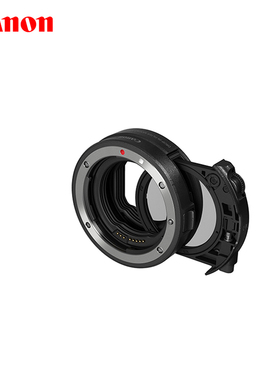 [旗舰店]Canon/佳能 卡口适配器EF-EOS R(含插入式圆形偏光滤镜A)