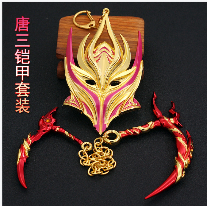 斗罗大陆手办唐三魂铠甲八蛛