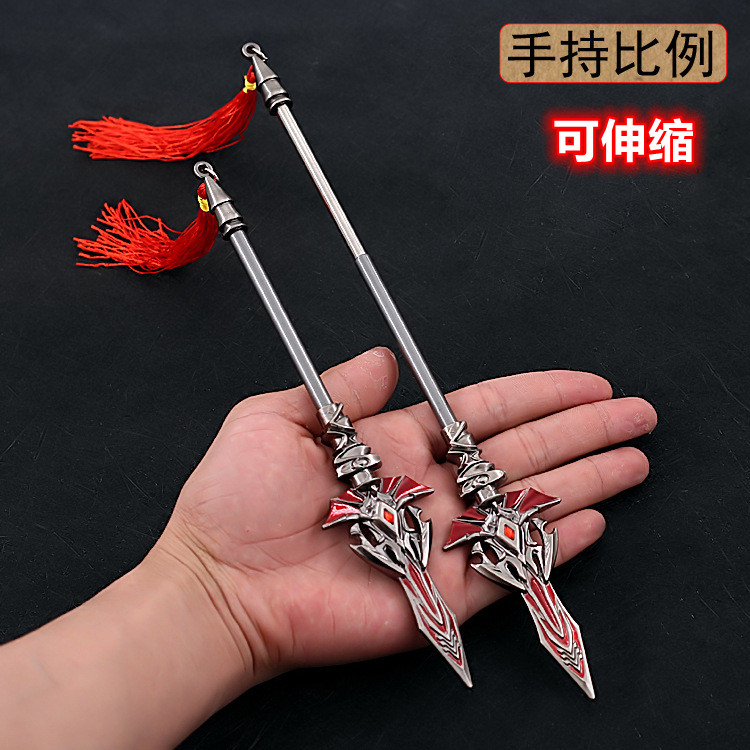 斗罗大陆手办周边娜娜白银龙枪金龙王黄金龙枪伸缩版30cm武器玩具