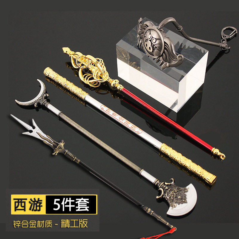 西游記師徒4人兵器豬八戒耙子