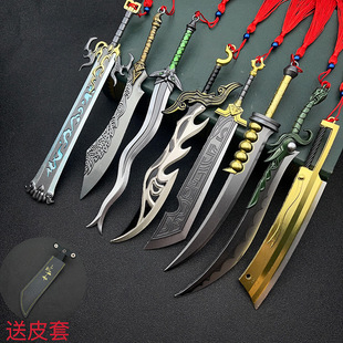 传奇周边兵器黄金裁决之杖井中月屠龙武器模型玩具摆件带皮套