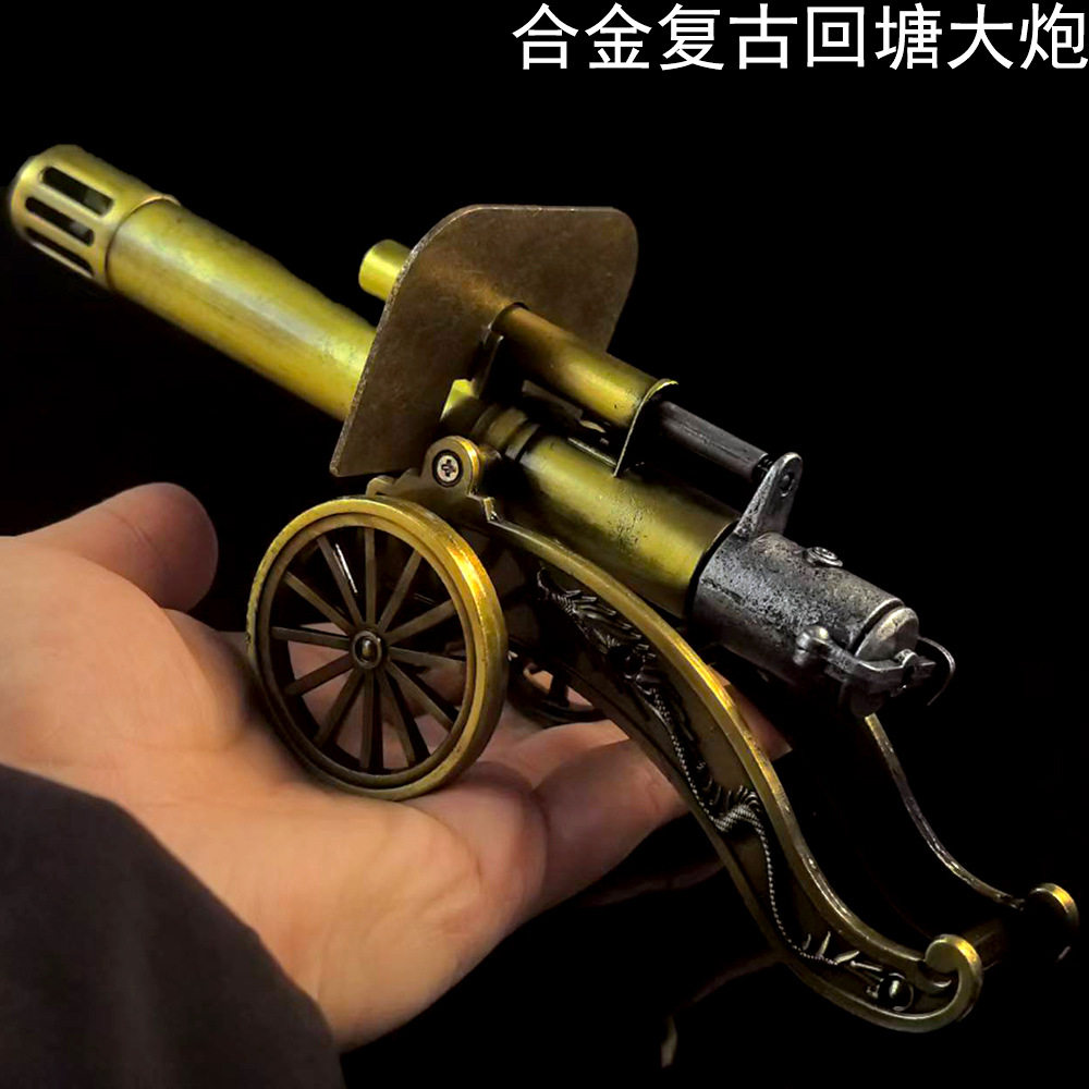 经典合金金属意大利炮回塘大炮军事模型摆件科教道具二战怀旧玩具