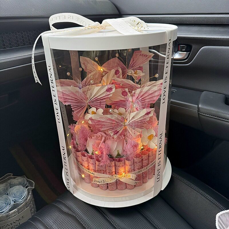 创意diy蝴蝶有钱花束三八妇女母亲节蛋糕礼盒送妈妈婆婆生日礼物