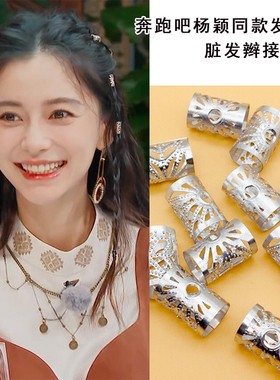 接发环发扣麻花发夹铝珠品发夹
