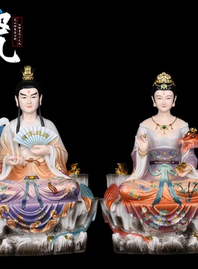 新款瓷蛇家常家公子蟒家娘娘像四大家族常仙女蜗娘娘青蛇仙