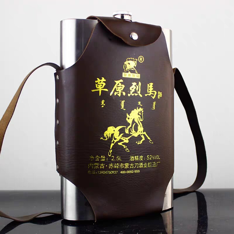 酒壶白酒泡酒加厚家用带盖大容量便携2.5升纯粮食草原烈马