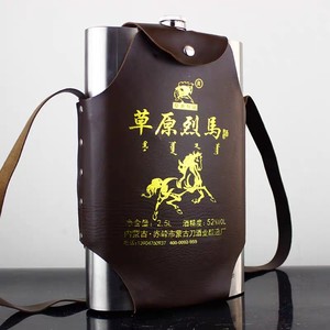 酒壶白酒泡酒加厚家用带盖大容量便携2.5升纯粮食草原烈马