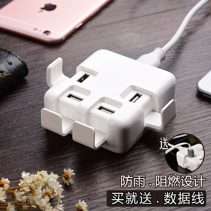 chargeur - Ref 1298793 Image 1