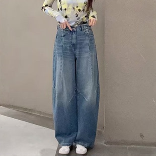 高腰宽牛仔裤 奢定SHX 2026春新休闲阔腿裤 女 直筒立裁香蕉长裤