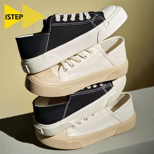 istep休闲百搭厚底一脚蹬板鞋