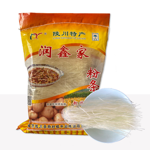 古陵山六泉坊马铃薯2000g土豆水晶酸辣粉条加二合一2500g粮食粉条