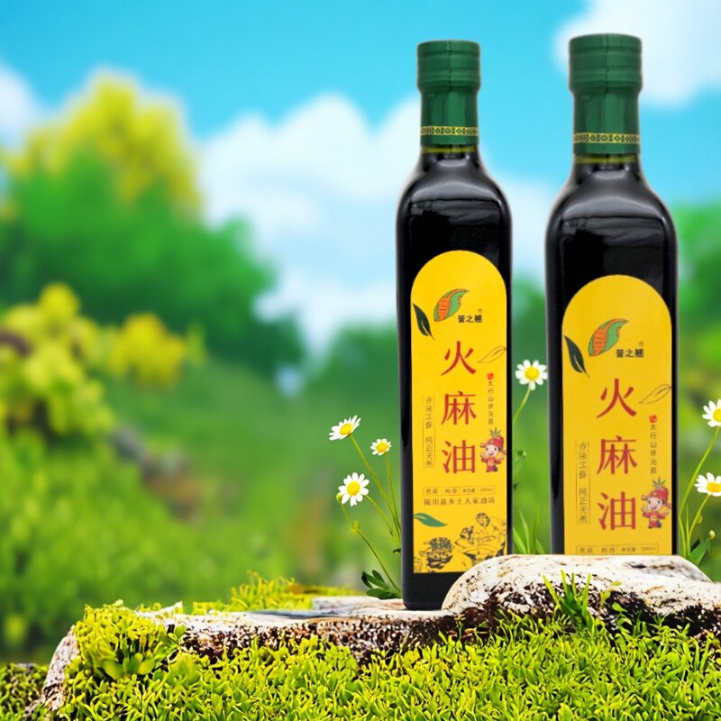 晋之翘纯火麻油初榨麻籽油烹饪月子油小麻子油乡土天然长寿线麻油