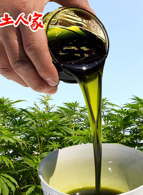 火麻油麻籽油麻子油小麻油长寿油500ml乡土人家土特产食用线麻油