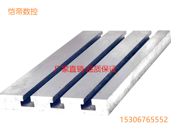 数控车床工作台恺帝方便