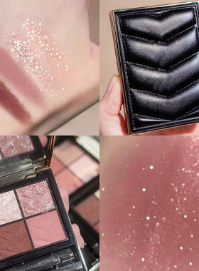 Y家*兰皮革眼影小样试色试用装四色巴比伦玫瑰400/100/500/910