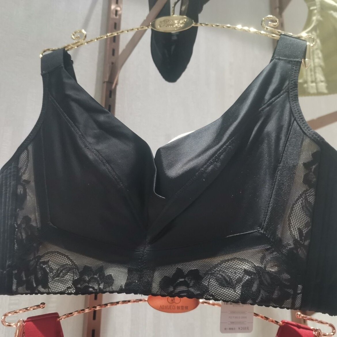 傲雪棋内衣c1-1107女薄款无钢圈银纤维聚拢防下垂调整型性感文胸