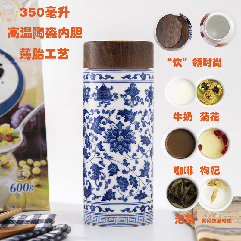 玲珑手绘中式陶瓷景德镇