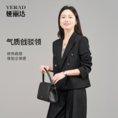 外套女小个子2025年秋季 新款 气质长袖 娅丽达黑色西装 上衣正装 西服