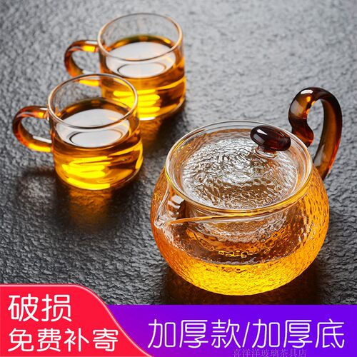 锤纹功夫加厚耐高温玻璃茶壶