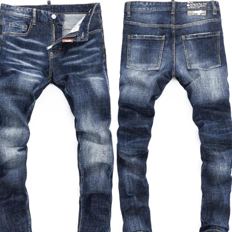 2025秋冬新款男士水洗磨白潮流百搭青年修身显瘦DSQ2小脚牛仔裤男
