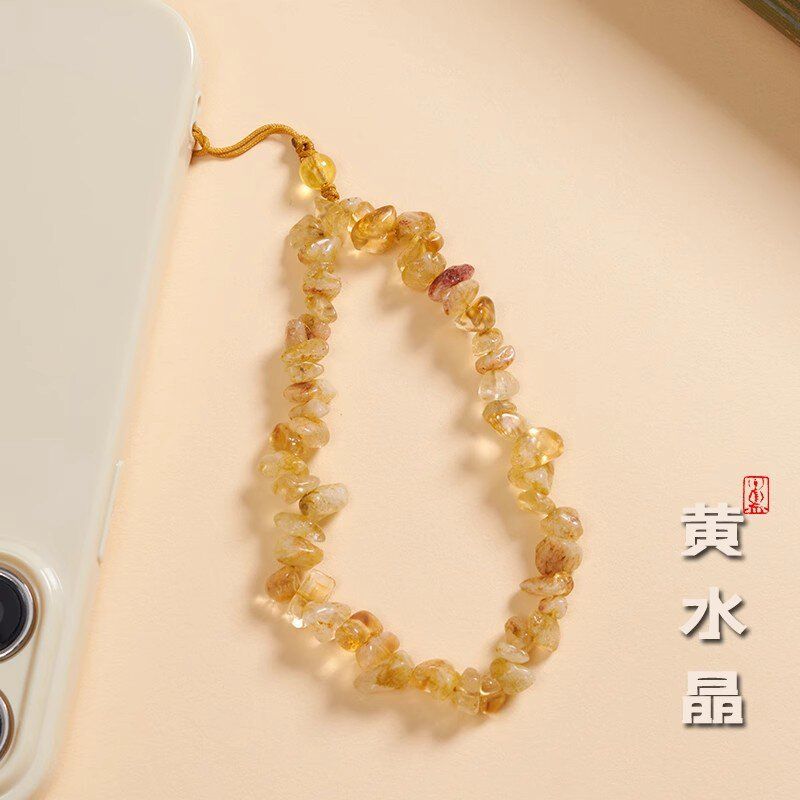 天然黄水晶手机链挂饰女式高级感紫水晶手机壳挂绳粉水晶手机挂链图片