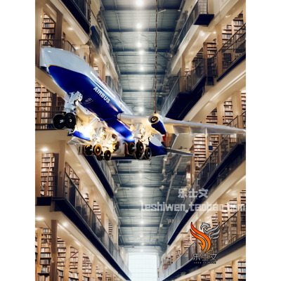 大型空客AirbusA330客机飞机吊饰