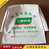 定做汽车广告头套皮革大巴车客车出租车广告帽电影院座椅套定制