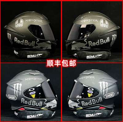 agvshoei头盔贴纸通用