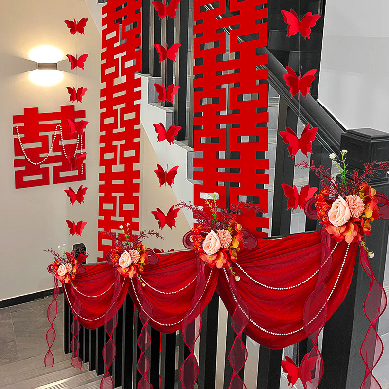 结婚楼梯扶手装饰套装