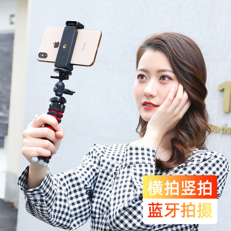 速发手机摄影支架八爪鱼三脚架相机桌面固定直播追剧神器单反章鱼
