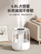 6.8L加湿器大雾量家用卧室静音办公室桌面香薰机usb便 K总推荐