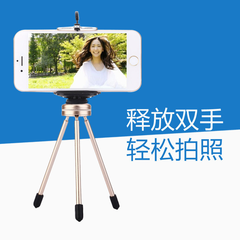 Support téléphone portable - Ref 1365326 Image 3