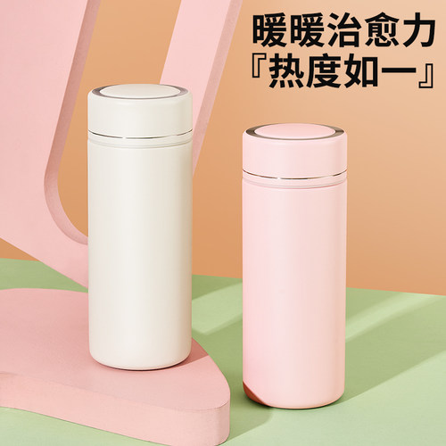 小容量保温杯定制刻字