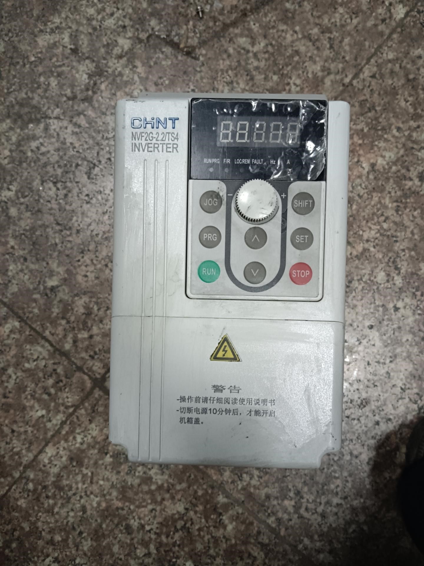 正泰变频器NVF2G-2.2/TS4通用重载型