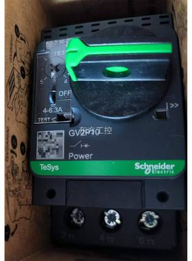 议价施耐德 电0动P机断器 GV208 路gv2p1 gv2p