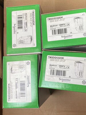 TM2DDI32DK /TM2DDO32TK全新原装正品，议
