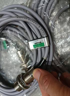 议价全新BALUFF巴鲁夫接开关BE1LS56近 326DOL