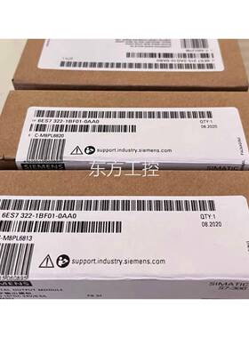 议价原装全新6E32西2-1BF01-0A7AS0门子S7-30