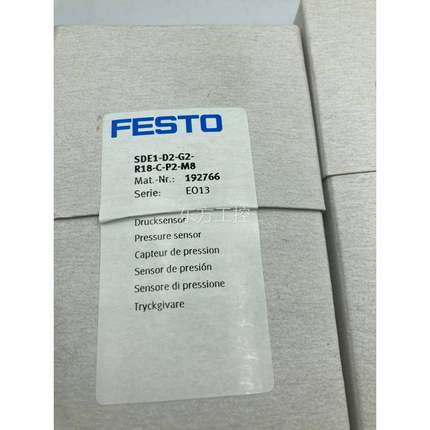 议价德DE国FESTO 费斯托压力开关 SD1-2-G2-R1