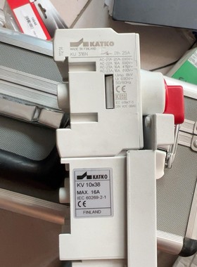 芬兰进口KATKO开关全新，隔离开关，懂的来16A库存有百十