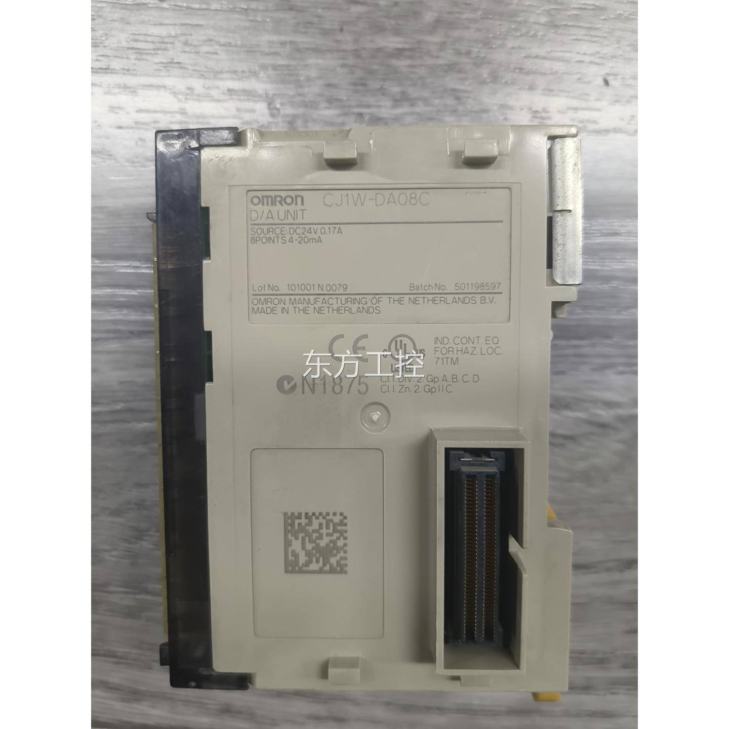 议价1【出】欧姆龙PC拆模块CJW-DA08C二手L机，实物拍摄