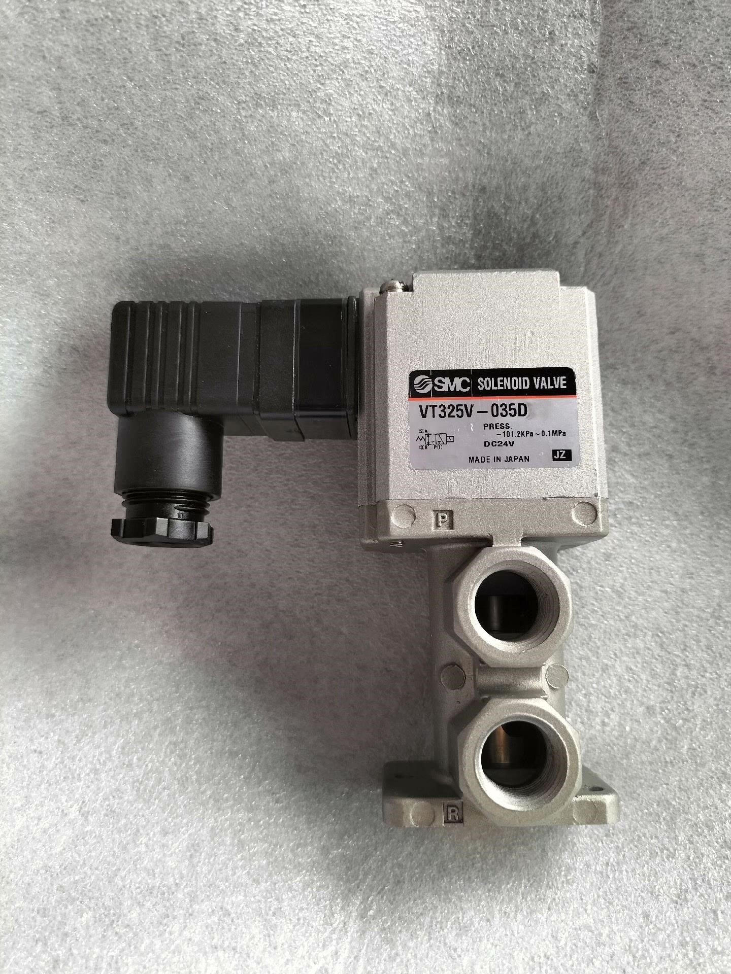 VT325V-035D SMC原装3通电磁阀